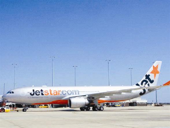 Giải cứu Jetstar Pacific thế nào?