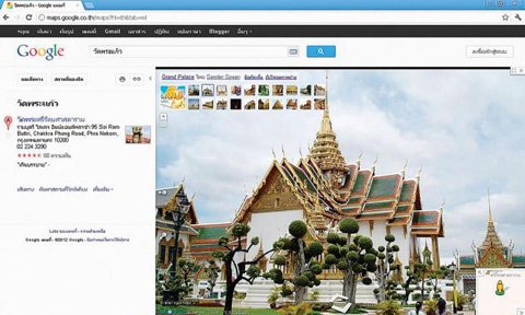 Quốc gia thứ hai ở ĐNA có Google Street View